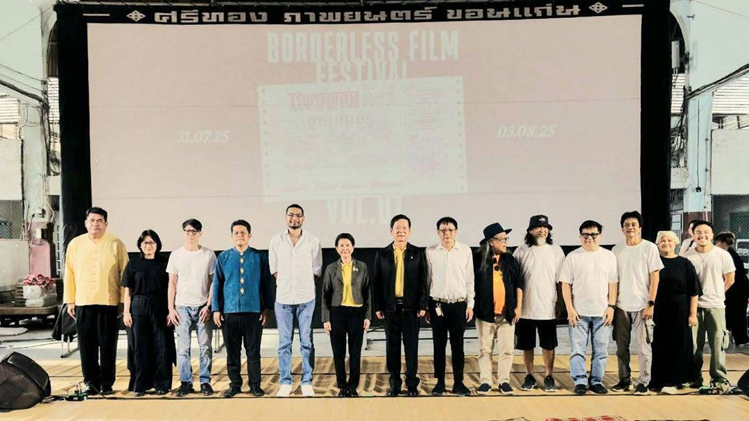 ขอนแก่นจัดบขส.เก่า สร้างศิลป์ เปิด “เทศกาลหนังไร้พรมแดน2”