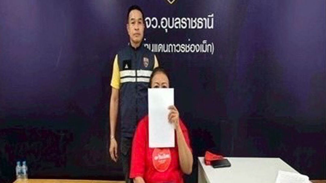 ‘ตม.อุบลราชธานี’ตรวจเข้ม รวบหญิงชาวร้อยเอ็ดติดหมายจับ คาด่านช่องเม็ก