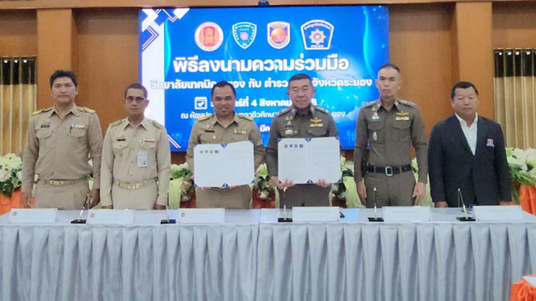 ‘ตำรวจ-วท.ระยอง’ จับ นศ.เข้าร่วมโครงการ ‘ตำรวจช่าง’ มุ่งจิตสาธารณะ-ช่วยเหลือ ปชช.