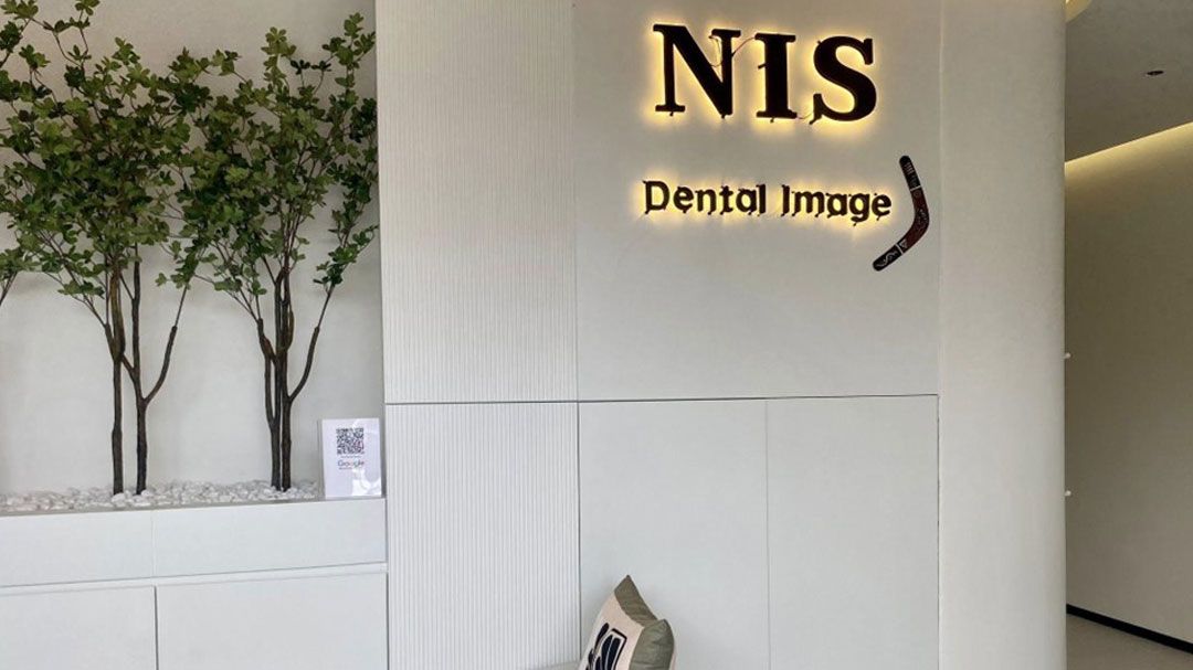 รู้จัก NIS Dental Image คลินิกทำฟันในภูเก็ตที่ทันสมัยและใส่ใจในทุกรายละเอียด