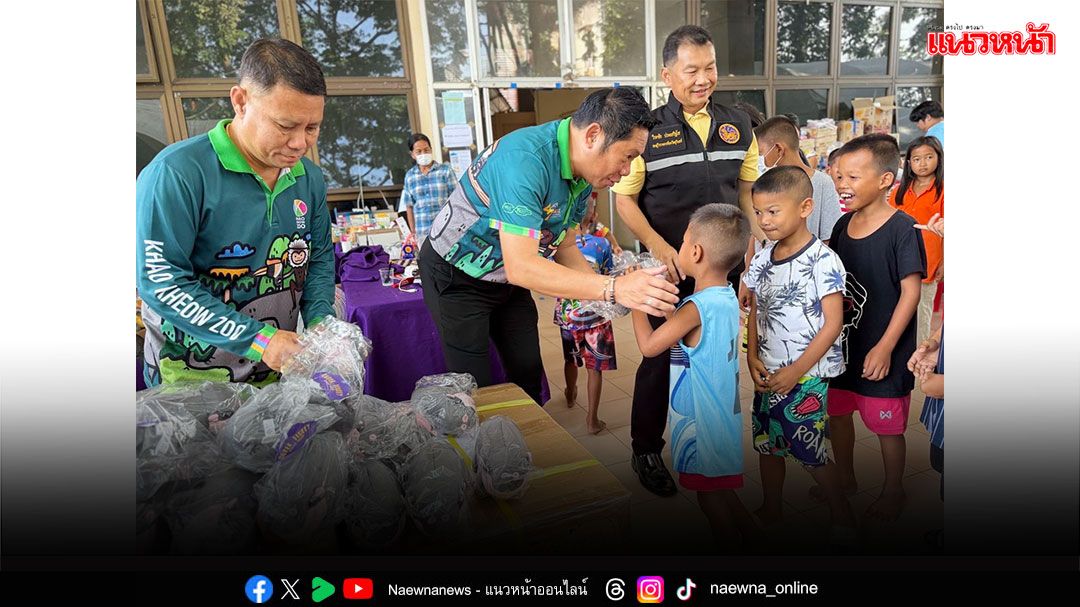 'หมูเด้ง' ปันน้ำใจ ส่งกำลังใจให้ชายแดนไทย เติมรอยยิ้มให้เด็กๆ