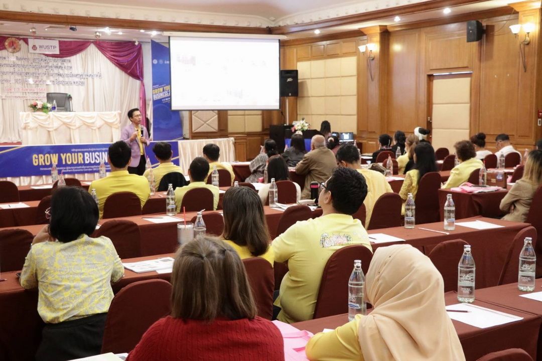 ​มวล.จัดอบรม ‘Grow Your Business’ อัปสกิลผู้ประกอบการสู่สากล