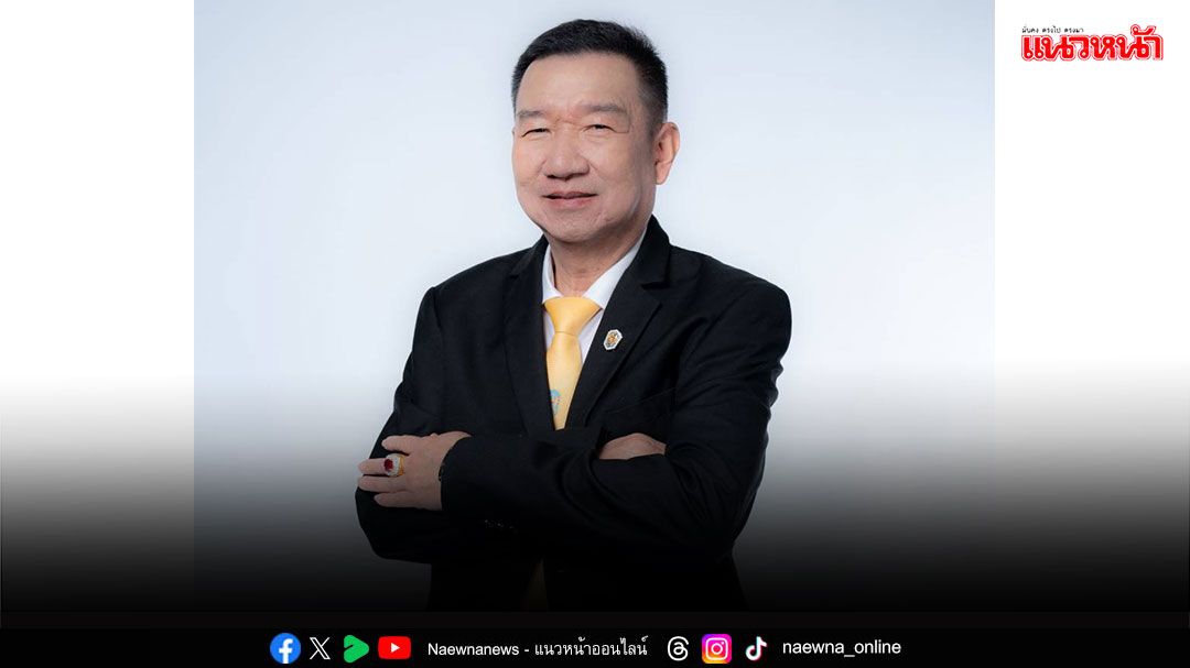 อพวช.จัด ‘มหกรรมวิทยาศาสตร์ฯ’68’ เทิดพระเกียรติ ‘พระราชบิดาแห่งวิทยาศาสตร์ไทย’