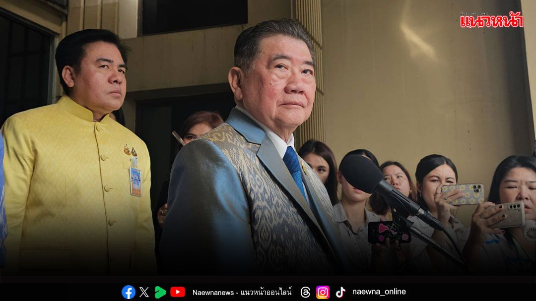 รบ.ยกร่างเตรียมฟ้อง‘อาญา-แพ่ง’ระดับโลก เอาผิด‘กัมพูชา’ ฐานรุกรานอธิปไตยชาติไทย