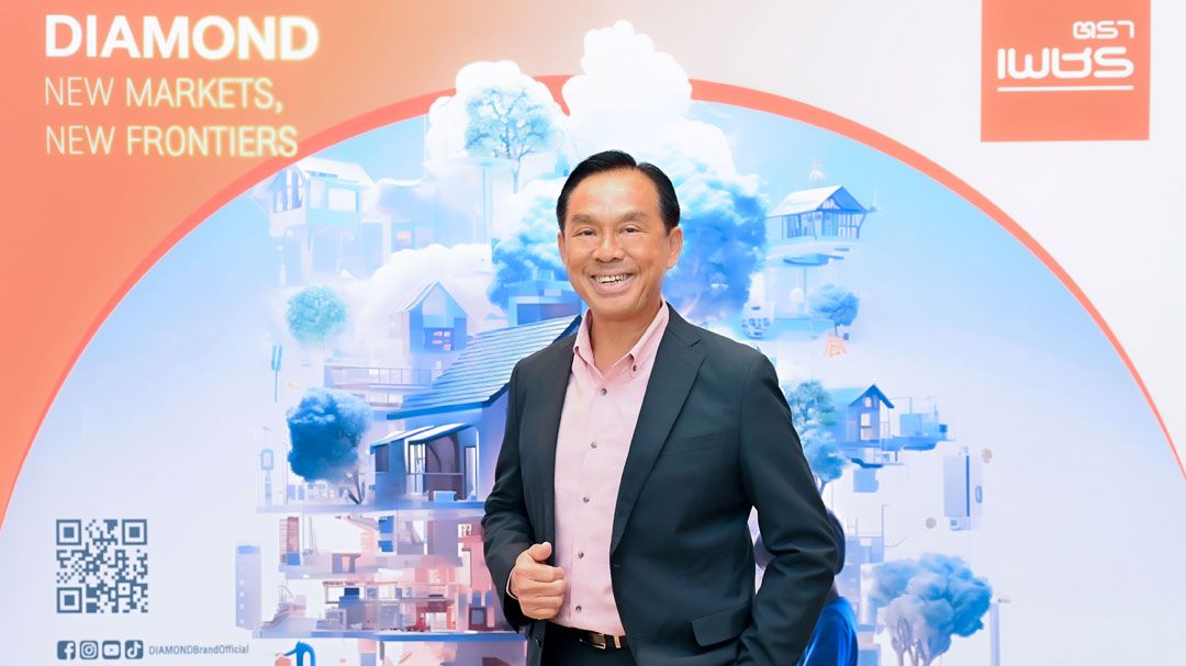 DRT เผยไตรมาส 2 กวาดรายได้ 1,223.81 ล้านบาท