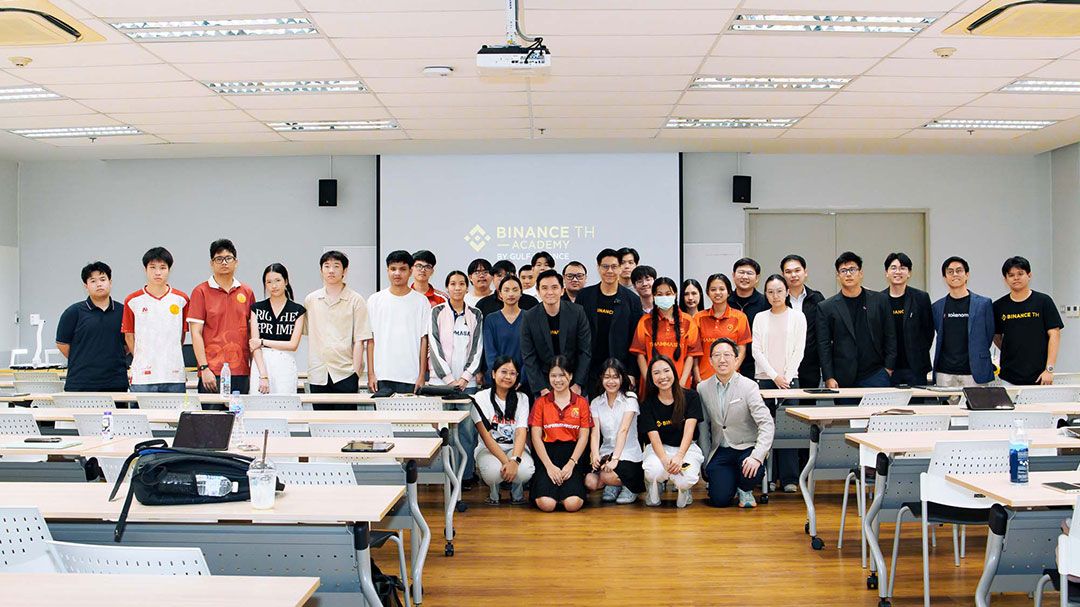 'Binance TH Academy' เปิดสอนหลักสูตร 'Blockchain and Cryptocurrency Innovation' ให้นักศึกษา ม.ธรรมศาสตร์ ศูนย์รังสิต