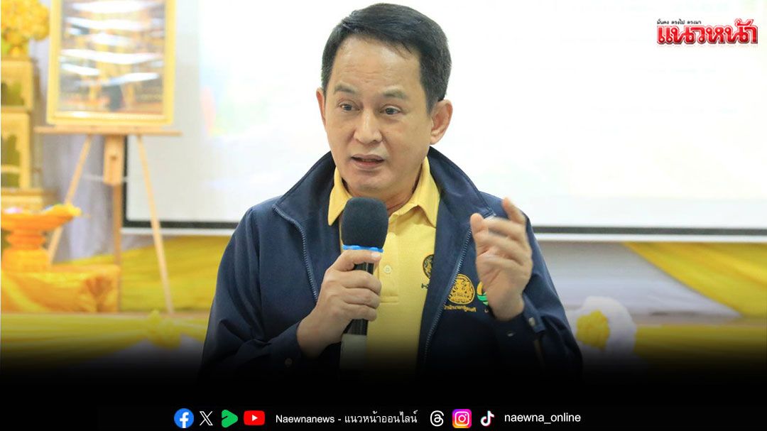 สถาบันบริหารจัดการธนาคารที่ดิน(องค์การมหาชน)ตามผลการช่วยเหลือเกษตรกรวิสาหกิจชุมชนกลุ่มเกษตรกร จ.เชียงใหม่