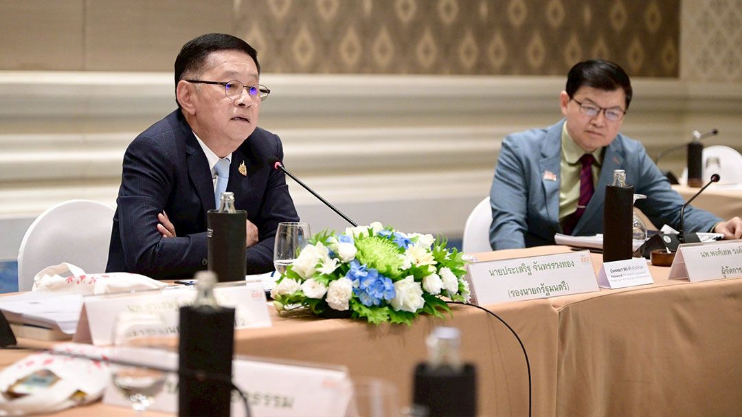'ประเสริฐ'ฝากงาน สสส.ปี69 เน้นย้ำ 3 จุด'กำหนดผลลัพธ์-เข้มกฎหมาย-SmartCity'