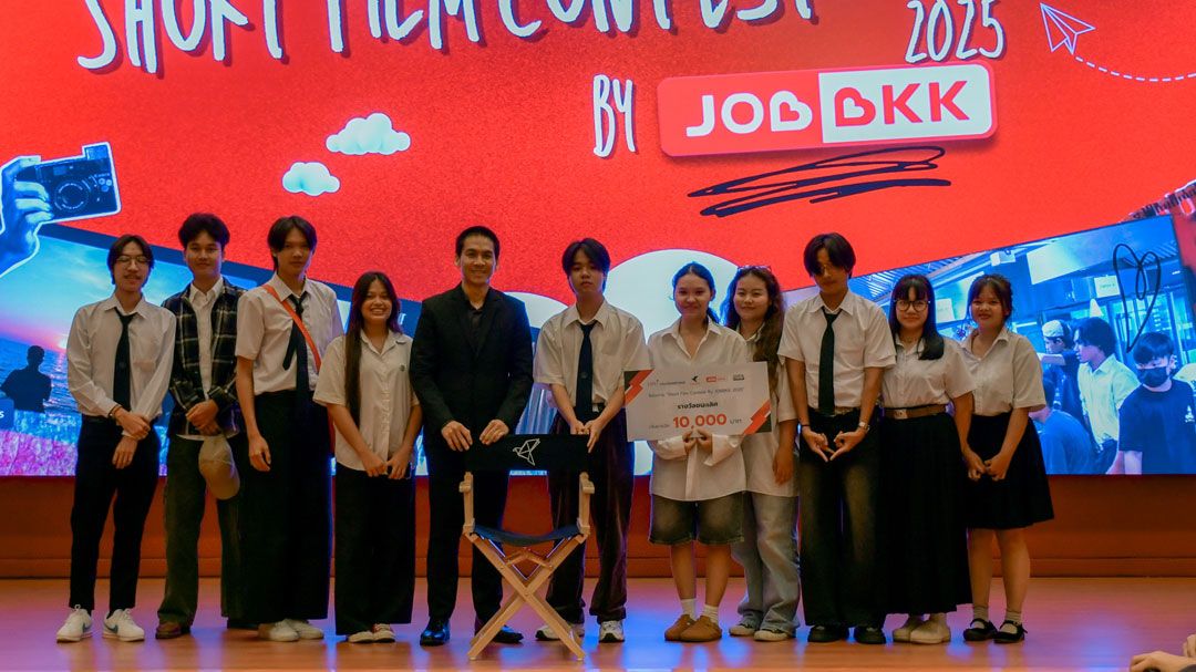 'นิเทศ DPU' ร่วมมือกับ 'JOBBKK' จัดโครงการ 'Short Film Contest by JOBBKK 2025' ปั้นนักทำหนังสั้นต่อยอดธุรกิจอย่างมืออาชีพ