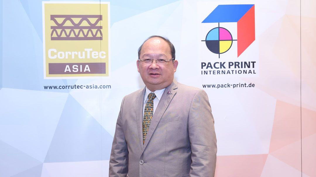 ส.อ.ท. ผนึก เมสเซ่ฯ-3สมาคมฯ จัดงาน Pack Print International 2025