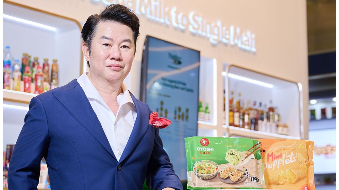 ไทยเบฟ  ขยายตลาดอาหารสำเร็จรูปฯเจาะอาเซียน – ยุโรป