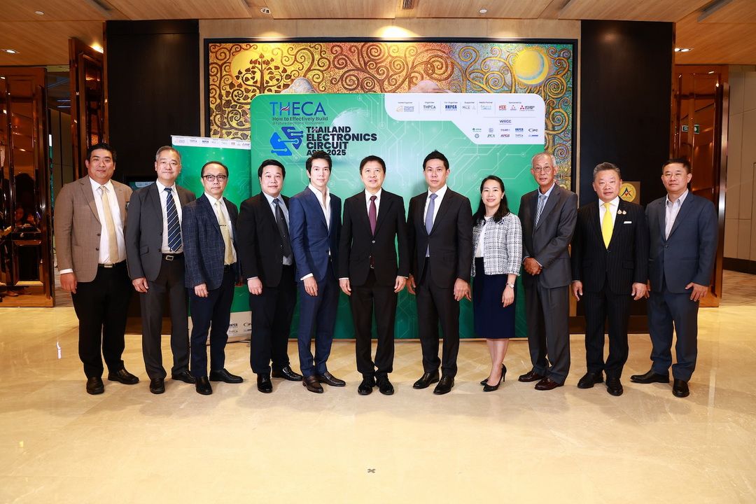อุตสาหกรรม PCB–เซมิคอนดักเตอร์บูม BOI จัด THECA 2025 เร่งเติมคน–เชื่อมโลก