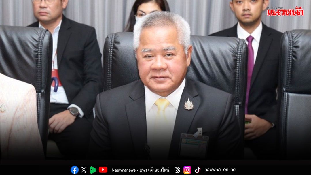 ปลัดกระทรวงแรงงาน ร่วมประชุมคณะกรรมการนโยบายการเปลี่ยนแปลงสภาพภูมิอากาศแห่งชาติ ครั้งที่ 2