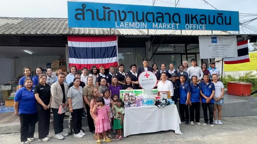 ชาวเกาะสมุยรวมพลัง! ‘ส่งของใช้จำเป็น’ ช่วยทหาร-ปชช. ชายแดนไทย-กัมพูชา
