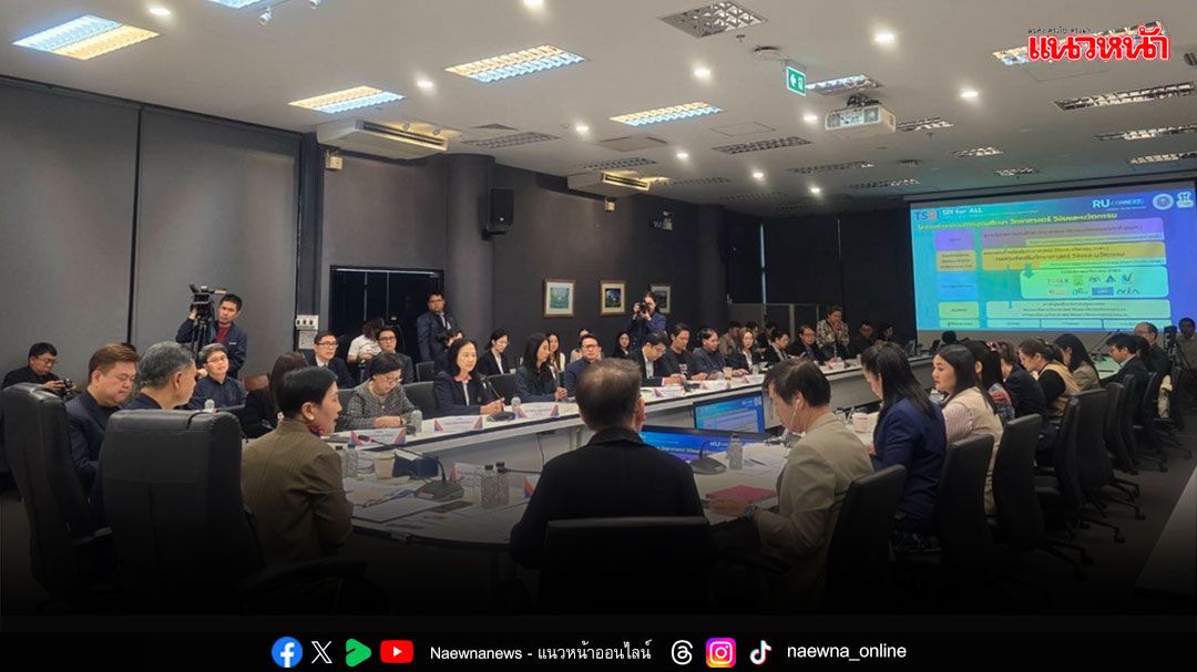 รายงานพิเศษ : สร้างระบบนิเวศวิจัย-นวัตกรรม สกสว.สานพลังวิจัยไทยใช้งานจริง