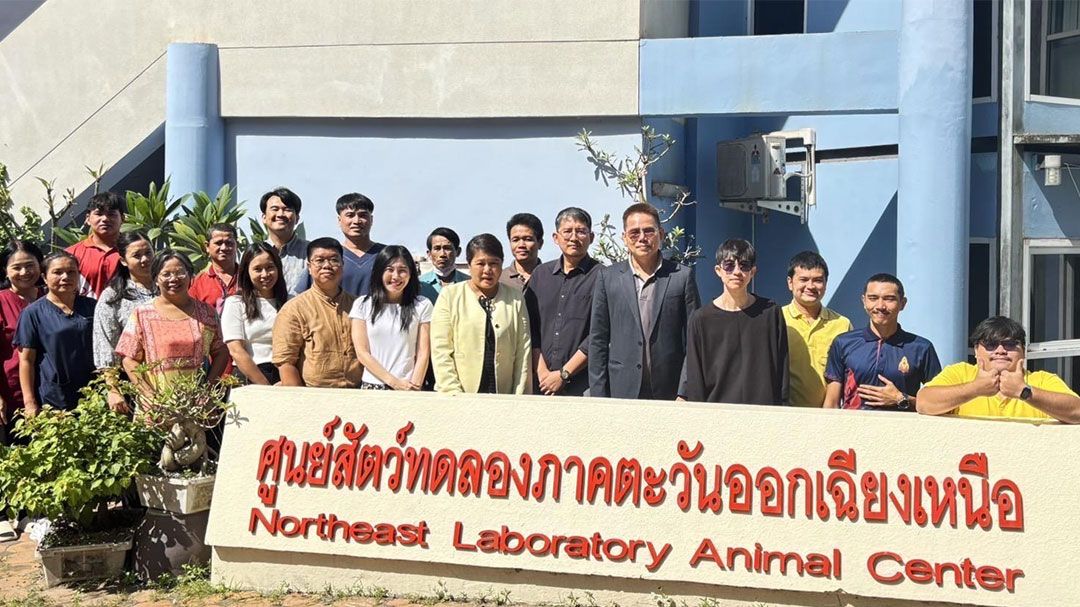 มข.ดันพัฒนาศูนย์สัตว์ทดลอง เข้าสู่มาตรฐาน ‘OECD GLP’