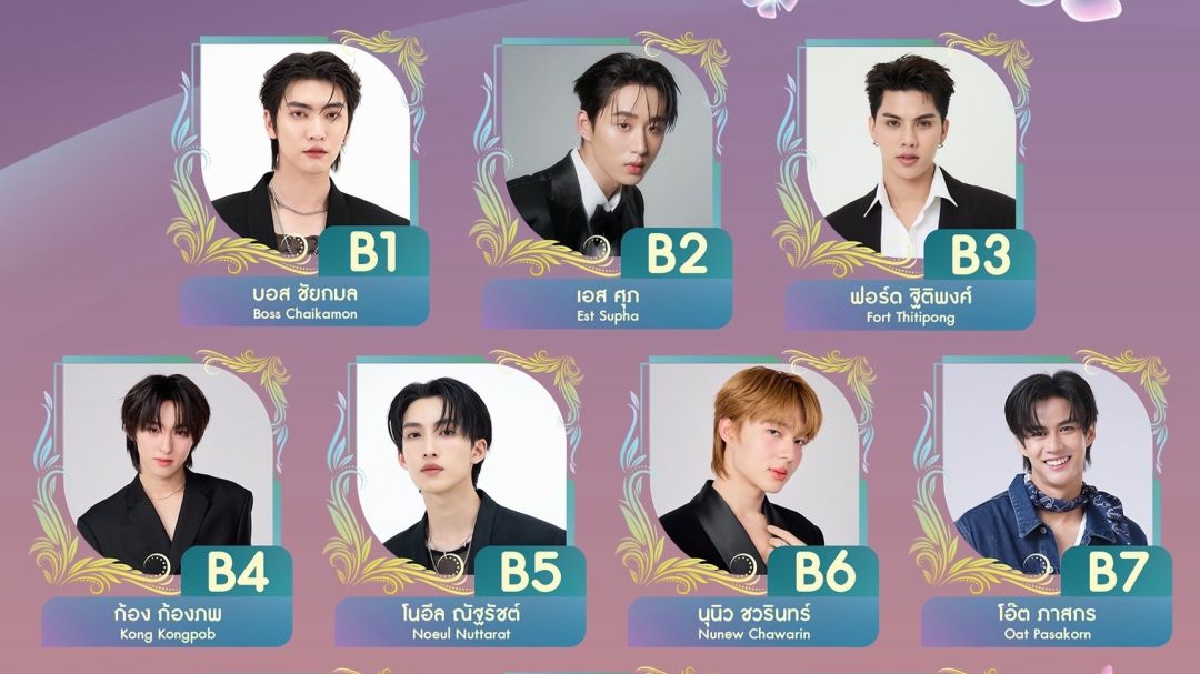 คนของใจ คนไหนใช่โหวตเลย กับผู้เข้าชิง 5 สาขารางวัล ‘Y Entertain Awards 2025 presented by JisuLife’