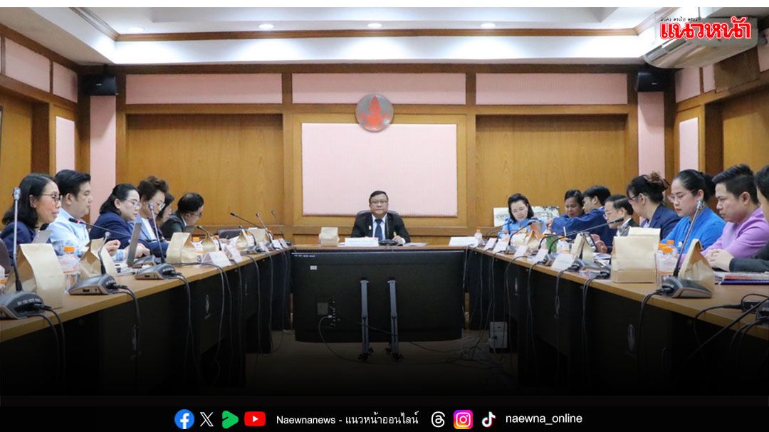 ​กมว.ใช้ข้อบังคับจรรยาบรรณฉบับใหม่ พร้อมเร่งสางคดีเก่าให้จบ