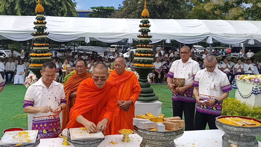 อุตรดิตถ์วางศิลาฤกษ์สร้างศาลหลักเมืองศูนย์รวมใจประชาชน