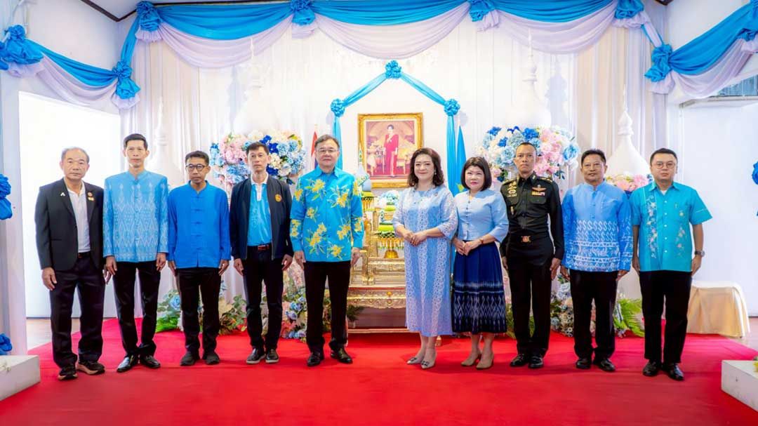 ฉะเชิงเทราจัดพิธี ‘ลงนามถวายพระพรฯ’ เนื่องในโอกาสวันที่ 12 สิงหาคม 2568