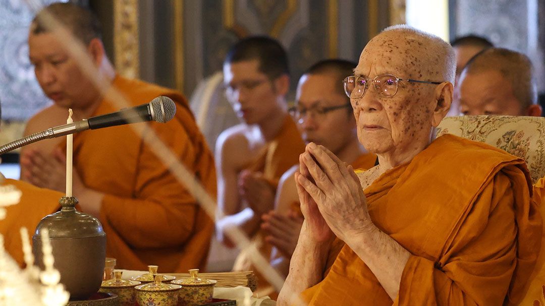 'สมเด็จพระสังฆราช'ประทานพระคติธรรม 'คนชาติไทย จะรักษาความเป็นไทยอยู่ได้ด้วยมีสติ สำนึกอยู่ในความสามัคคี'