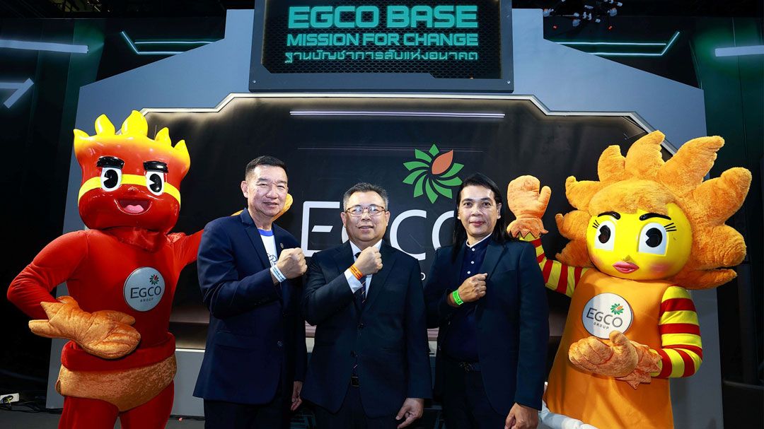 EGCO เปิดนิทรรศการ ‘Mission for Change ฐานบัญชาการลับแห่งอนาคต’