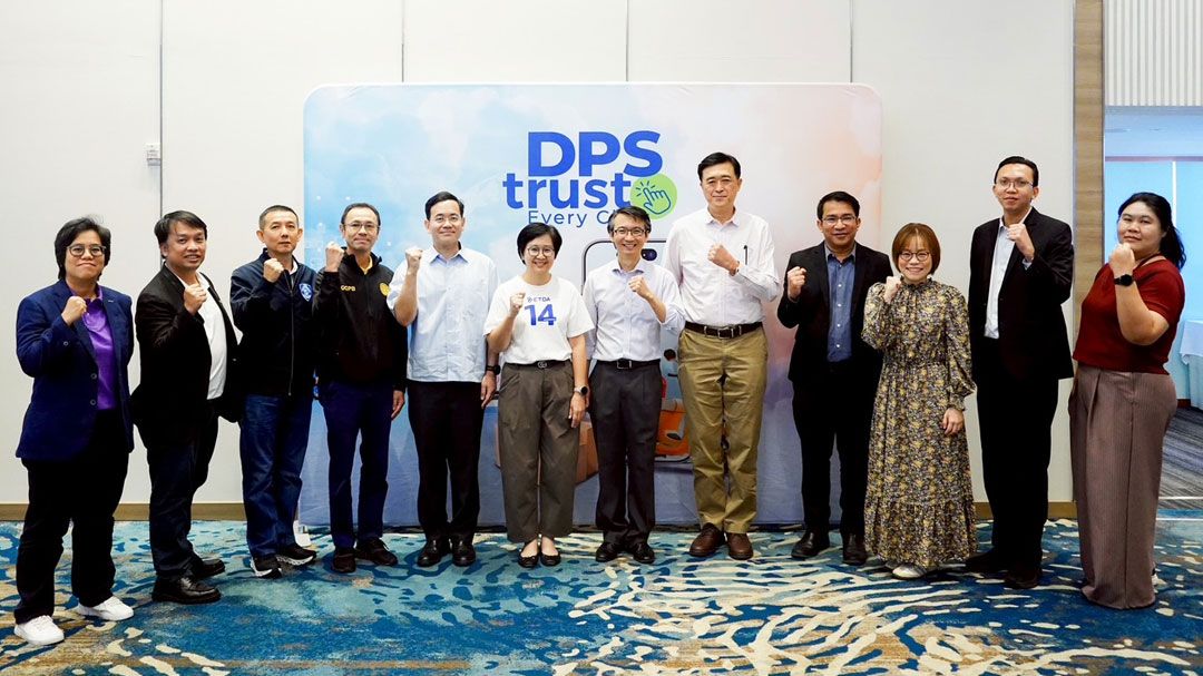 ETDA จับมือ 10 หน่วยงาน ถอดบทเรียน-ยกระดับการกำกับแพลตฟอร์มเสี่ยงสูง