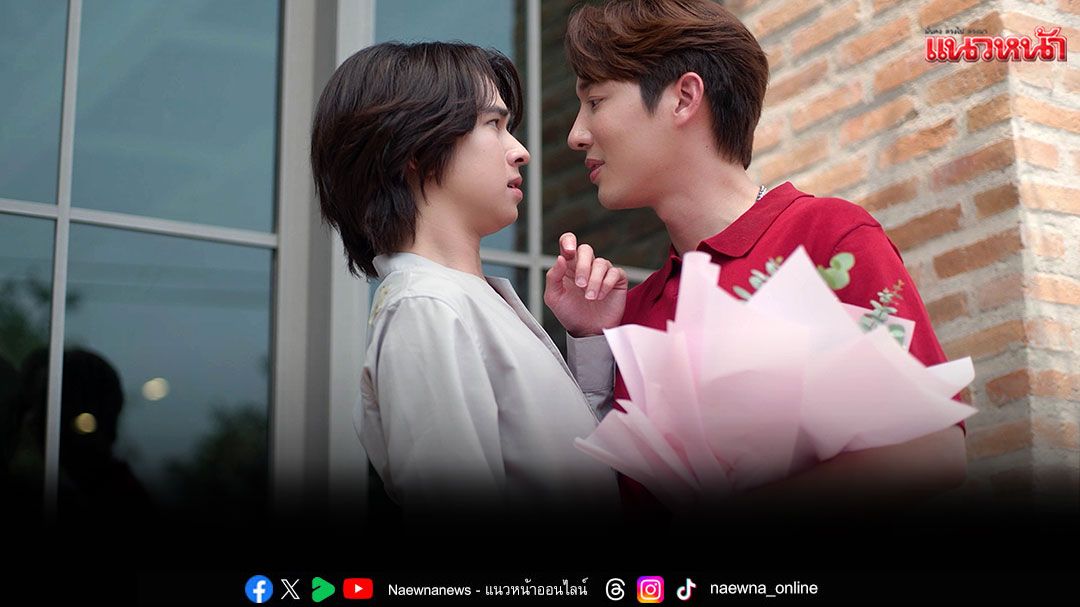 จาก 'มิชชั่น'เป็น 'หวั่นไหว'? จับพิรุธ 'โคจิ'แอบชอบ 'มาร์ช'!