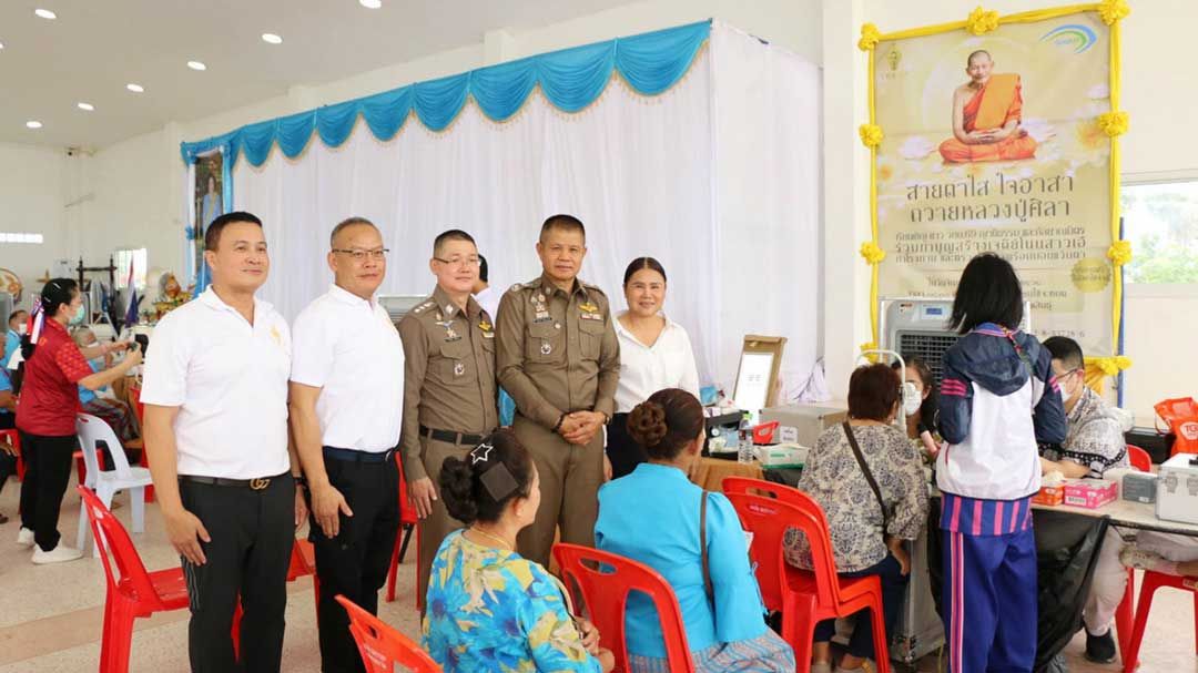 กาฬสินธุ์จัดโครงการ ‘สายตาใส-ใจอาสา-ถวายหลวงปู่ศิลา’ เฉลิมพระเกียรติฯ