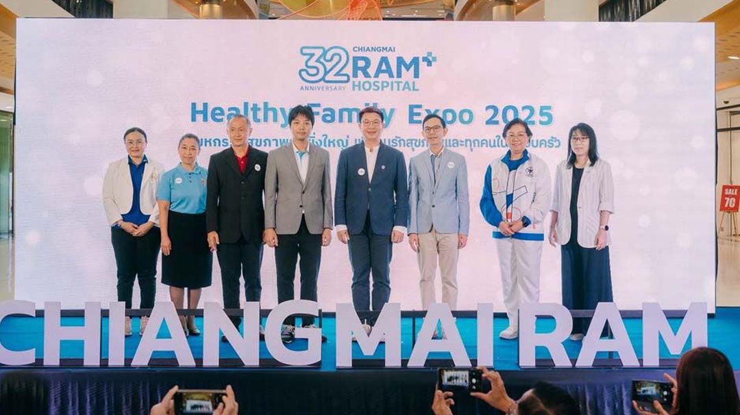 ชาวเชียงใหม่ ร่วมงาน มหกรรมสุขภาพเพื่อคนรักสุขภาพและทุกคนในครอบครัว Healthy Family Expo 2025