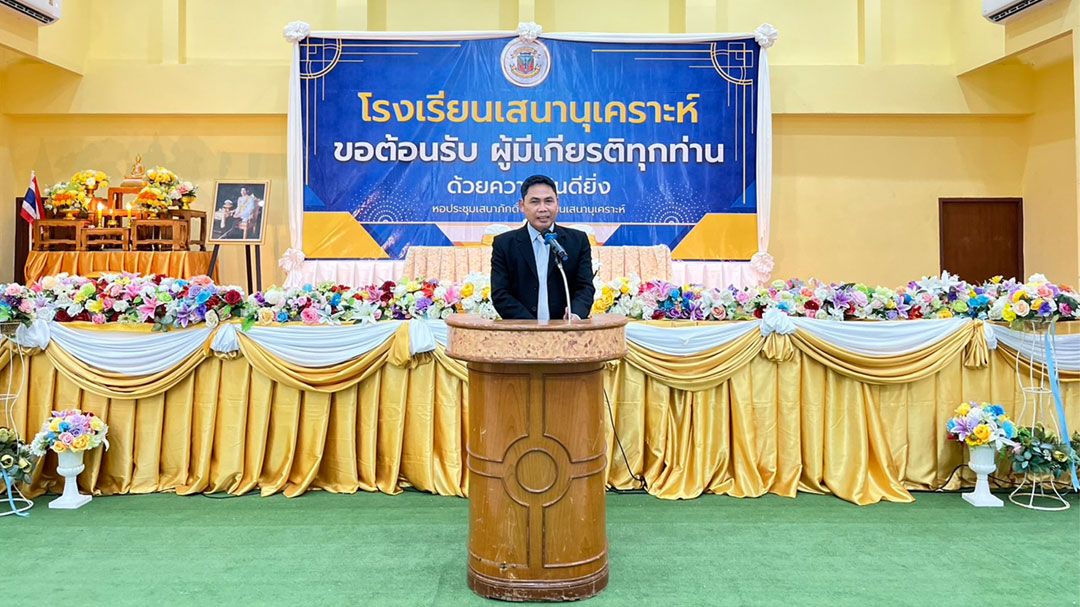 สพป.โคราชปลุกไฟการเรียนรู้แบบใหม่ ‘กล้าคิด กล้าเปลี่ยน กล้าลงมือทำ’