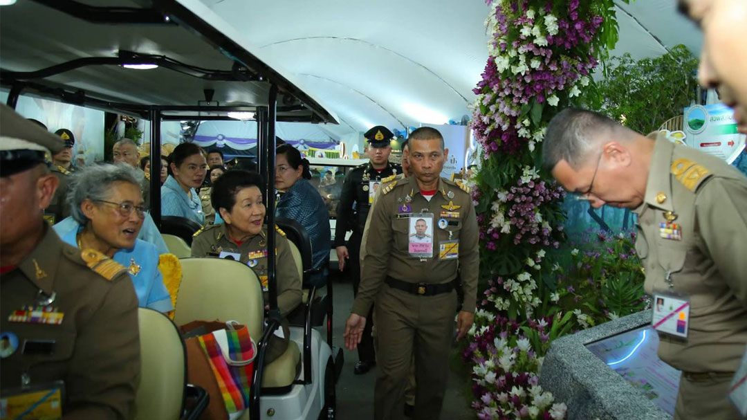'อธิบดีกรมส่งเสริมการเกษตร'เฝ้ารับเสด็จฯ
