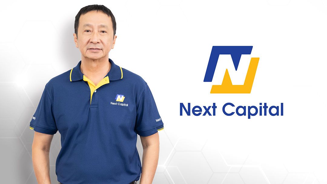 NCAP โชว์ฟอร์มแรงครึ่งปีแรก ปี 2568 กำไรทะยาน 280.84 ล้าน