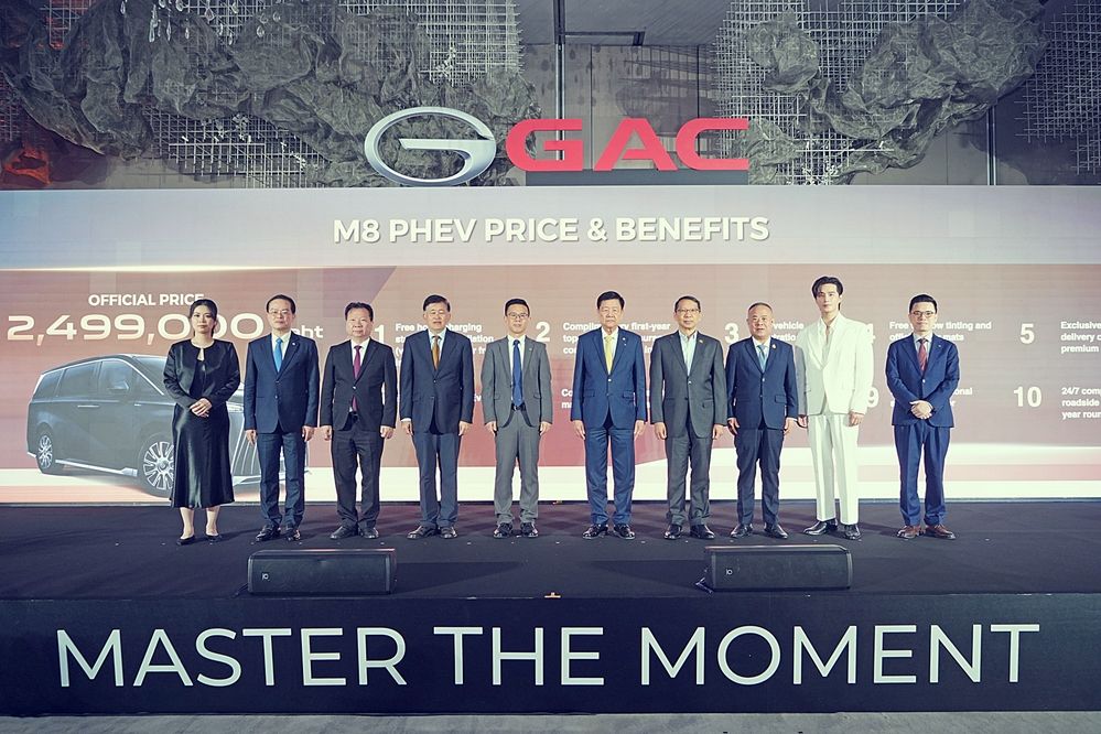 GAC ประเทศไทย เปิดตัว GAC M8 PHEV ยนตรกรรม MPV Plug-in Hybrid สุดหรูระดับ Masterpiece