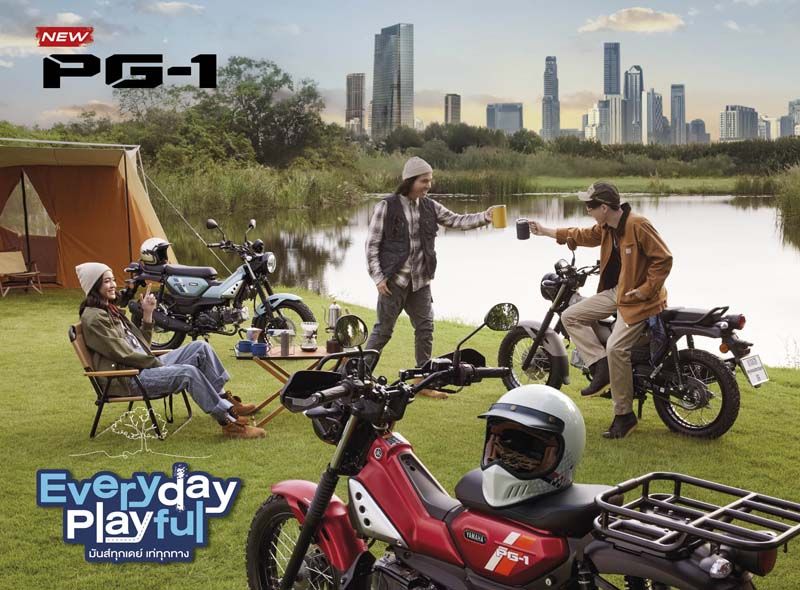 YAMAHA PG-1 รถครอบครัวดีไซน์ล้ำ สไตล์แฟชั่นโมเพด