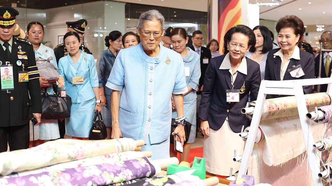 กรมสมเด็จพระเทพรัตนราชสุดาฯ เสด็จฯ ทรงเปิดงาน ‘สานสายใยเพื่อผลิตภัณฑ์สายใจไทย ครั้งที่ 27’
