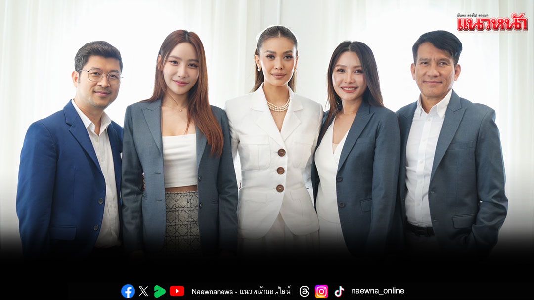 'ดิอาท'ร่วมกับ VATANIKA CLASS จัดคลาสสุดเอ็กซ์คลูซีฟ เสริมศักยภาพทีมผู้บริหารและทีมแพทย์สู่ระดับสากล