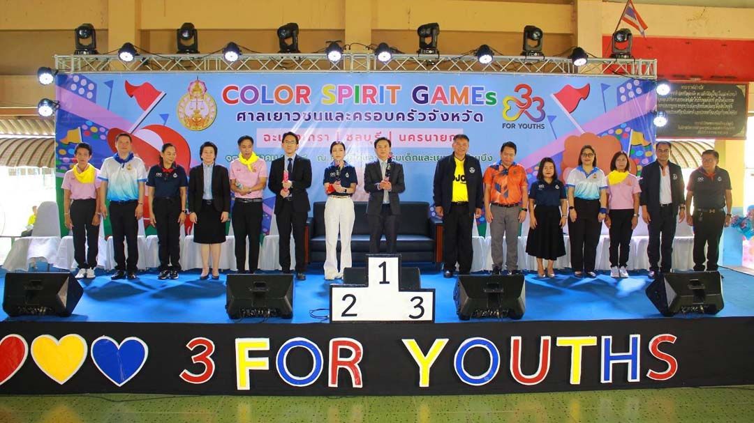 ‘ศาลเยาวชนฯ’ 3 ศาลส่งกำลังใจเยาวชน 3 For Youths มุ่งฟื้นฟู ไม่กระทำผิดซ้ำ
