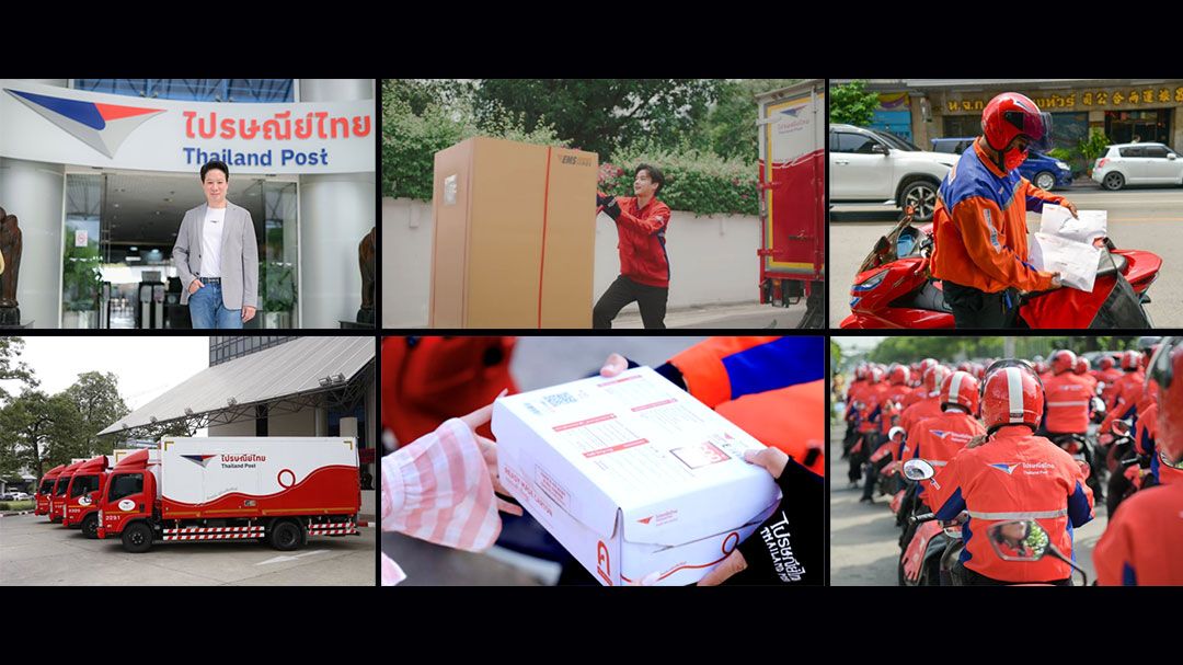 ปณท.เผยบริการส่งด่วน EMS ครึ่งปีแรกโตเพิ่ม 10%
