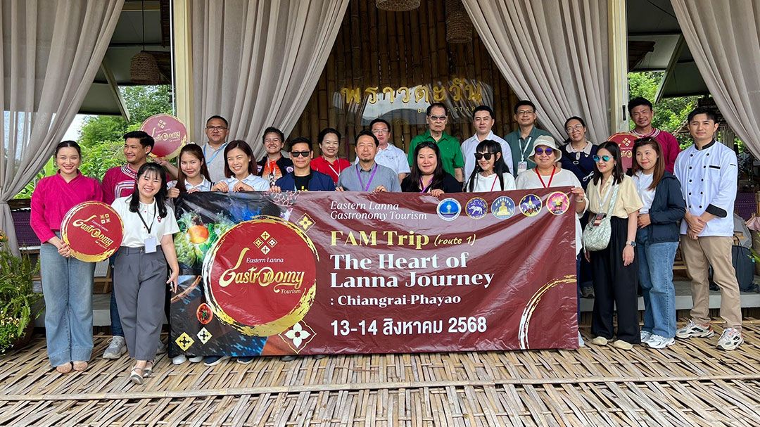 รายงานพิเศษ : ทกจ.เชียงราย จัดFAMTripเสริมท่องเที่ยว เชื่อมโยงอาหารล้านนาตะวันออก