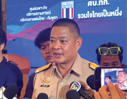 แนวหน้าวาทะเด็ด