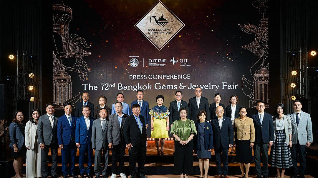 พาณิชย์ เตรียมจัด บางกอกเจมส์ ครั้งที่ 72