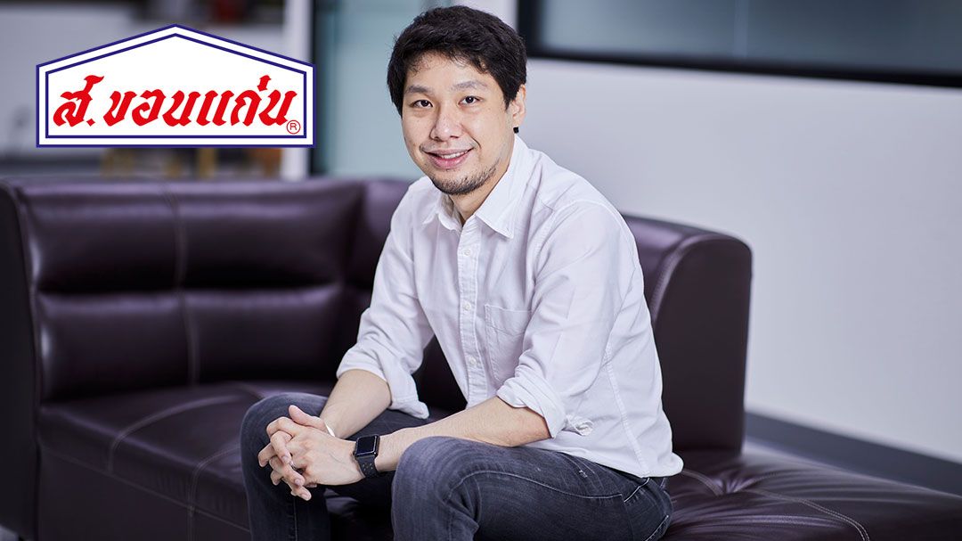 ‘ส. ขอนแก่นฟู้ดส์’ โชว์ผลงานครึ่งปีแรกโตแกร่ง ทำรายได้ 1,806.1 ล้านบาท กำไรพุ่ง 38.9%