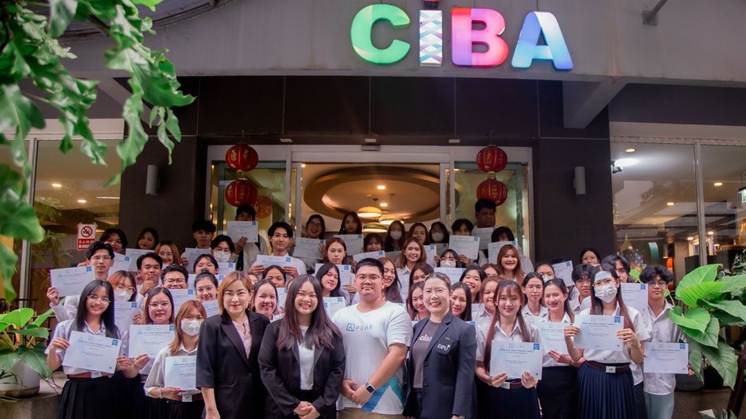 นักศึกษาหลักสูตรบัญชีดิจิทัล CIBA-DPU สอบผ่านใบรับรอง PEAK Advisor ระดับ BASIC 100%