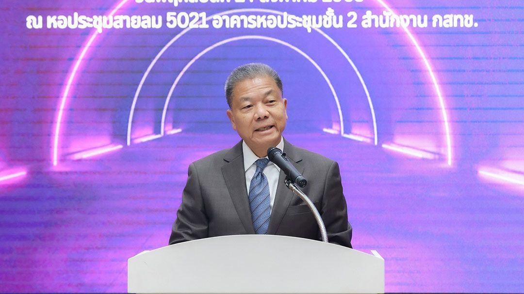 กสทช. ดึง Meta เปิดตัวหลักสูตรการฝึกอบรม ตลาดดิจิทัล ผ่านศูนย์ USO Net