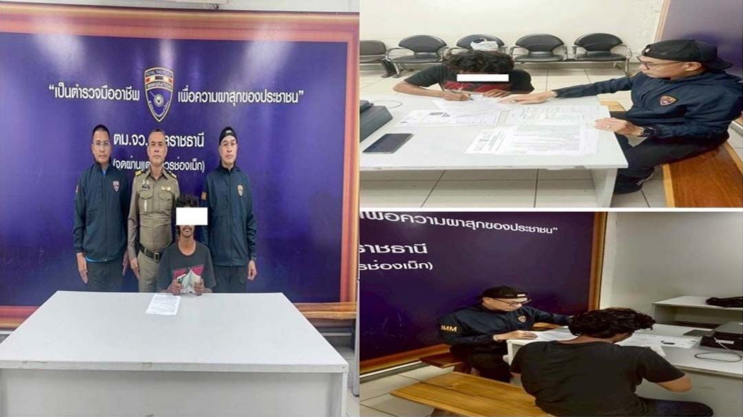 ‘ตม.อุบลราชธานี’จับคาด่านช่องเม็ก หนุ่มลาวอยู่เกินอนุญาต 221 วัน