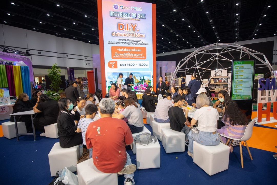 ​ปลุก..พลัง ‘นวัตกรรม’ ปล่อย ‘ไอเดีย’ สู่การใช้จริง!