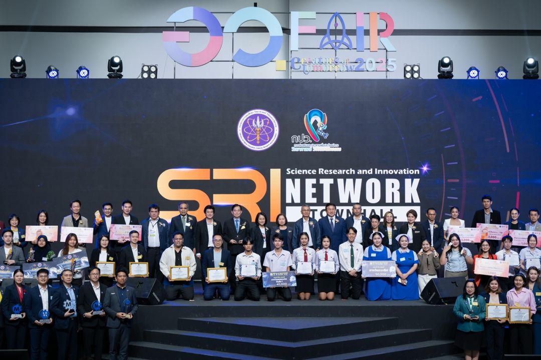 ‘อว.แฟร์ 2025’ ขนทัพงานวิจัยใกล้ตัว ใช้ได้จริง เสริมความเป็นอยู่ของคนไทยให้ดีขึ้น
