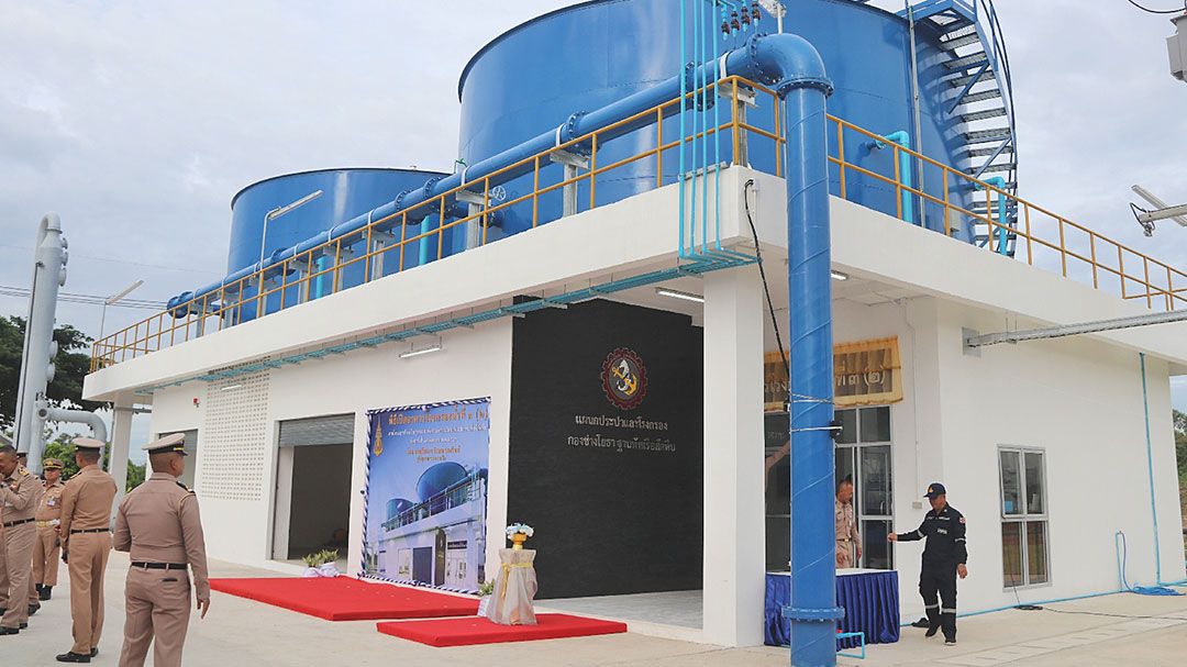 ผบ.ทร.เปิดอาคารโรงกรองน้ำที่3 เพิ่มกำลังผลิตประปาแก่ปชช.