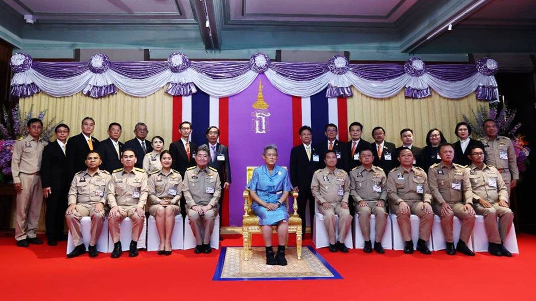 สมเด็จพระกนิษฐาธิราชเจ้า กรมสมเด็จพระเทพรัตนราชสุดาฯ สยามบรมราชกุมารี เสด็จฯเปิดพิพิธภัณฑ์การไฟฟ้าไทย MEA SPARK